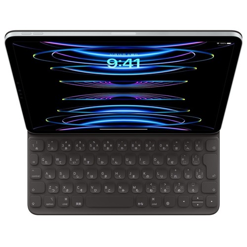 Originale apple ipad pro - originale,