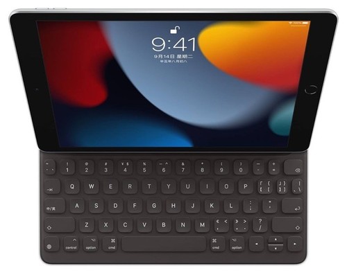 Originale apple smart - apple, keyboard
